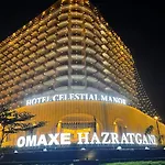 Moonlight Luxury Stay